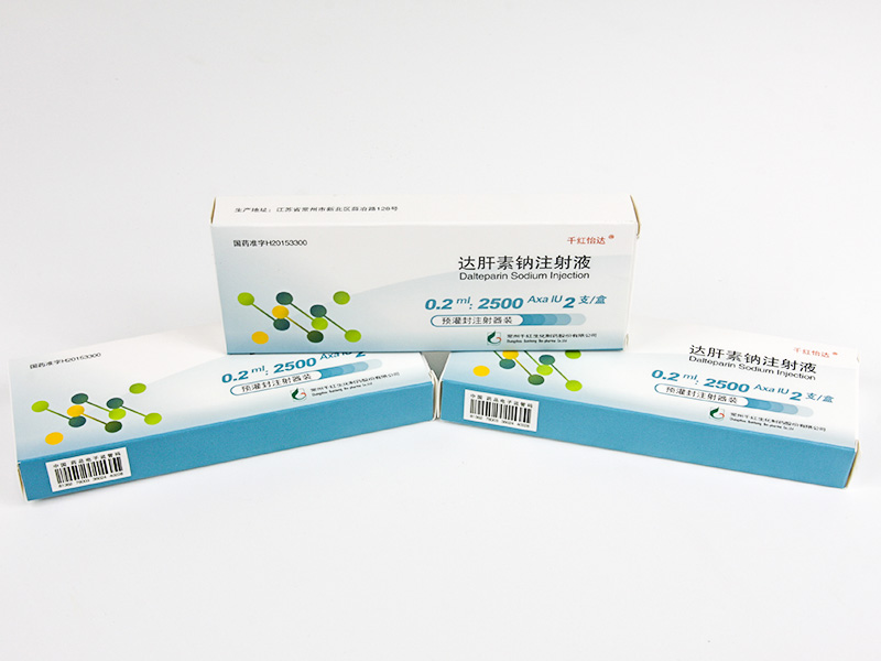 J9集团怡达? 达肝素钠注射液